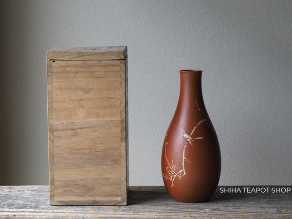 Vintage Ito Sekisui Red Clay Bird Plum Flower Sake Bottle / Vase