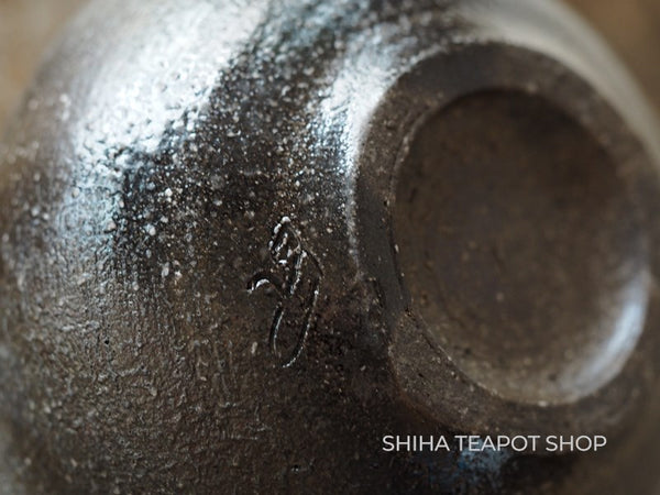 Suzu Yaki Woodfired Black Teapot SHINOHARA TAKASHI SZ09 珠洲篠原敬 （Made in Suzu Japan）