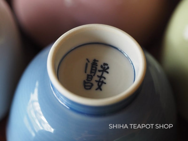 SEISHO KATO Sencha Cup Set ６pcs Thin Porcelain for Senchado 煎茶道茶杯
