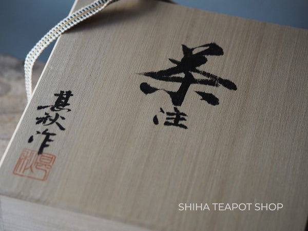 JINSHU Flat Gradation Tokoname Kyusu Teapot (Wood Box with artist's signature (certificate) ) JN22