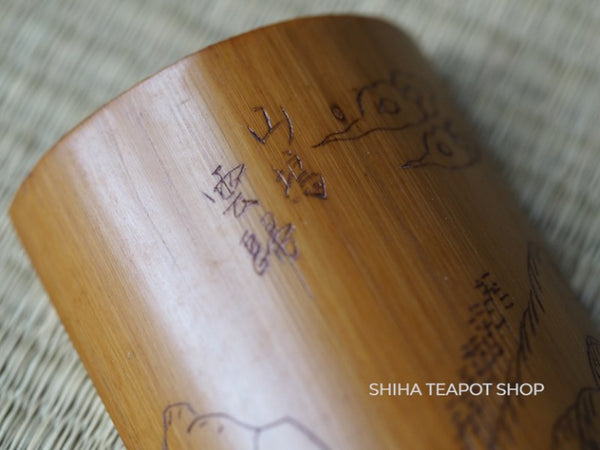 Senchado Tea Measure Bamboo Carving Spoon Sago #67 茶則茶合