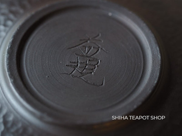 MURATA YOSHIKI  Large Shiboridashi Teapot #07 益規絞出