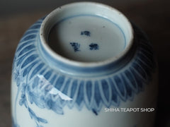 Antique Blue & White Cups Porcelain 青花花鸟杯– SHIHA TEAPOT SHOP
