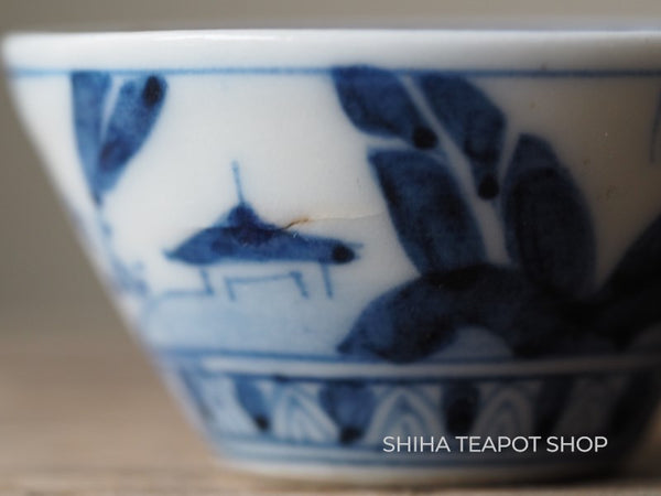 Kutani Blue & White Antique small cup (special price)