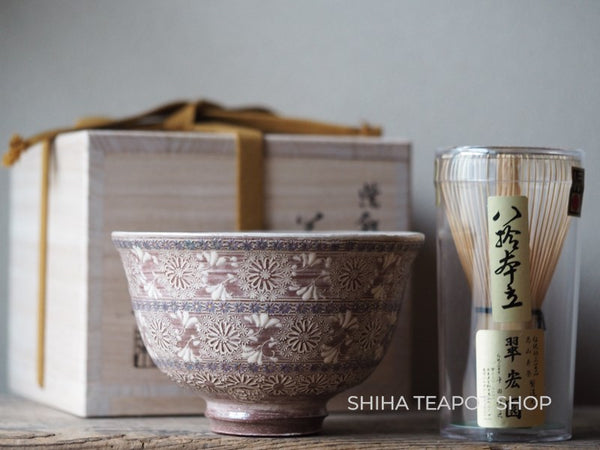 Matcha Bowl Tea Bowl Toraku Proper Japanese Tea Ceremony Mishima Chawan 抹茶碗  MS9-1