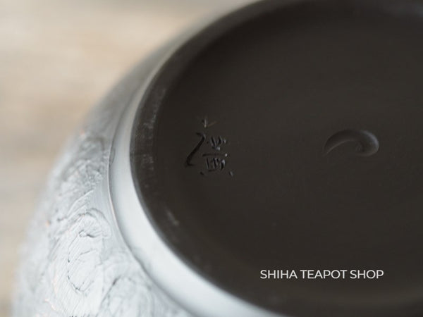 Reiko Black & Red  Elegant Water Drain Bowl Tea-Pond #05 鯉江廣玲光建水