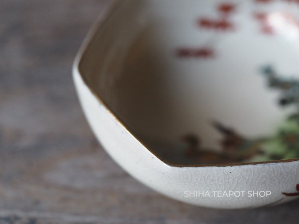 Japanese Vintage Small Plate Dish Satsuma Style Bird and Maple #22