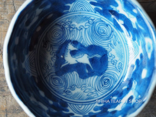 Antique Blue & White Mini Plate Porcelain 青花马波浪