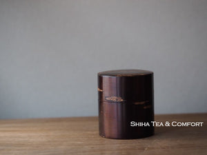 Mountain Cherry Tree Bark Small Tea Canister (Polished) & Tea Leaf Spoon