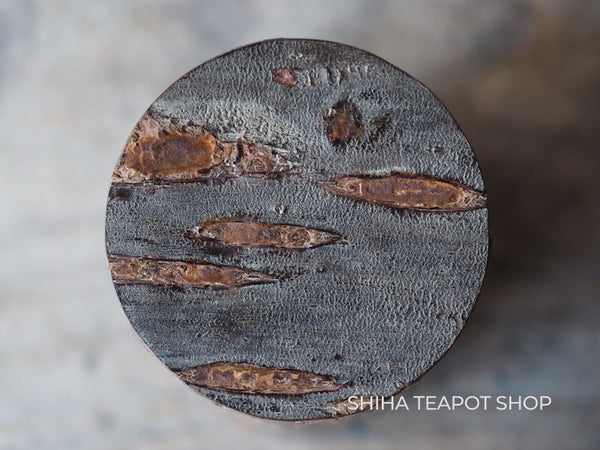 Cherry Rough Beauty Tree Bark Tea Coffee Canister & Tea Leaf Spoon YY35