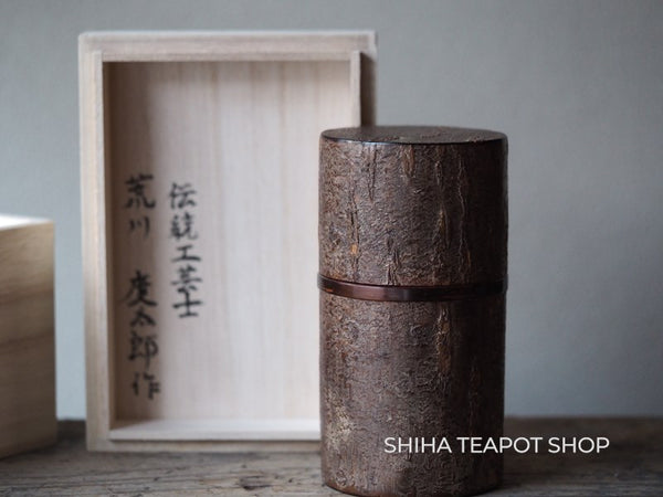 Japan Akita Cherry Tree Bark Tea Canister Master Craftsman Arakawa Made AR84