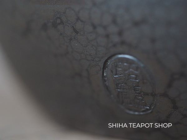 SHORYU Oil Drop Red & Gold Brocade Lid Kyusu Teapot  昭龍油滴  SR99