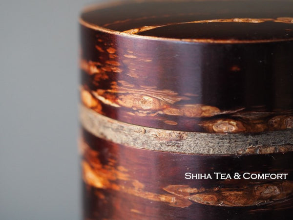 Stylish Cherry Tree Bark Tea Canister with inner lid