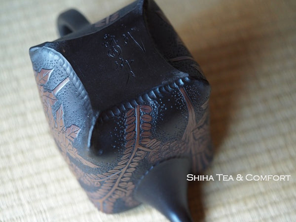 SHUNEN Botanic Green Clay Carving Kyusu Teapot