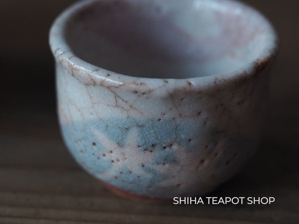Beni-Shino Glazing Senzan Kiln Cup (Used)