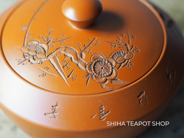 Gyokudo Antique Japanese Red Clay Plum Flower Engraving Kyusu Teapot  （Tokoname Japan）GY15