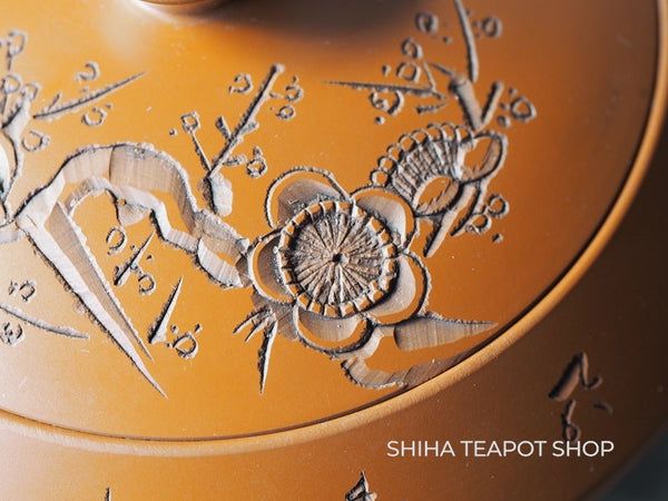 Gyokudo Antique Japanese Red Clay Plum Flower Engraving Kyusu Teapot  （Tokoname Japan）GY15