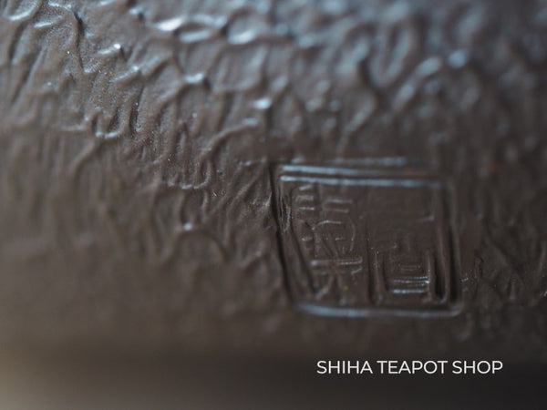 KOSHIN Black Red Marble Seaweed Mogake Teapot + Pair Cup (Iron Teapot texture） KS33SET 香臣藻掛大理石