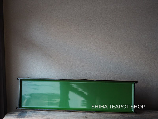 Green Bamboo Senchado Tea Tray (Used)