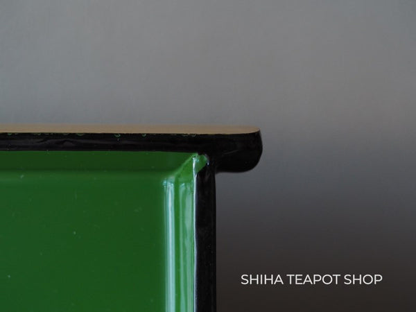 Green Bamboo Senchado Tea Tray (Used)