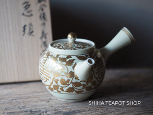 Kyoto Seisho Porcelain Gold Lucky Art Yokote Kyusu Teapot 清昌磁壺