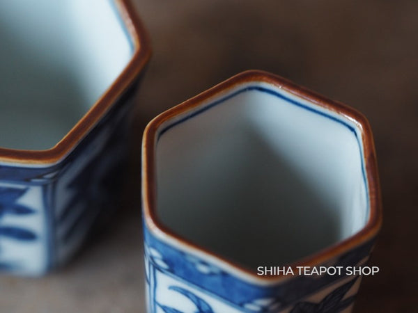 Senchado Bonkin Chakin Holder Set Blue & White Porcelain 3 Lucky fruits