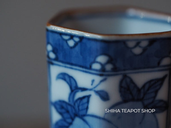 Senchado Bonkin Chakin Holder Set Blue & White Porcelain 3 Lucky fruits