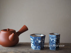 Senchado Bonkin Chakin Holder Set Blue & White Porcelain Bird &Flower